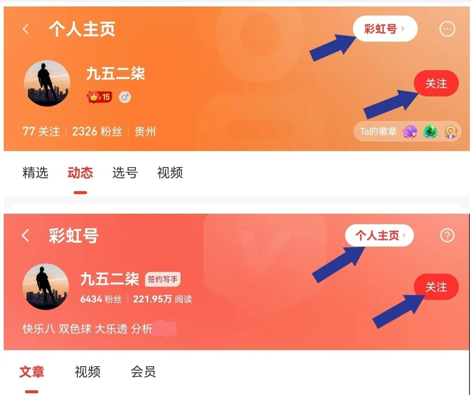 七星彩,期预测,专家定位胆,大发彩票,购彩大厅,大发快三网站,大发彩票邀请码,大发彩票邀请码注