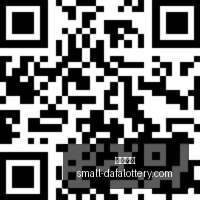 萨拉赫英超,对曼城交锋,记录,大发彩票官网,天天彩票下载,真实吗,安全购彩网,避坑攻略