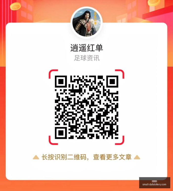 李宁篮球鞋,设计总监视,阿联脱鞋事,大发彩票官网,天天彩票下载,真实吗,安全购彩网,避坑攻略