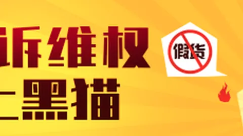 广东证监局现场审查揭露问题，中海达与高层遭警示：财务违规行为与风险预警